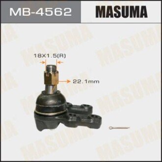 Опора шаровая передн нижн FORD MAVERICK (UDS, UNS) (-98), NISSAN TERRANO I, II (MASUMA MB4562