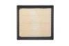 Фильтр воздушный Chevrolet Colorado 2.5 03-12 WIX FILTERS WA10256 (фото 1)