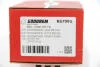Опора кульова (передня/знизу) Caddy II/Golf III/Passat B3/B4 (конус 19мм) GOODREM RS7991 (фото 4)