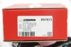 Наконечник рульової тяги Caddy II/Passat B3/B4/Golf II/III Пр. GOODREM RS7973 (фото 4)