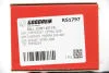 Опора кульова (передня/знизу) Lacetti/Nubira 05- GOODREM RS1797 (фото 4)