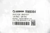 Гальмівний шланг Rapid/Roomster/Octavia/Polo/Golf/Toledo/Leon/A3 96- GOODREM RM8064 (фото 4)