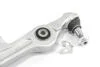Важіль перед. (знизу) Audi A4 (8E2-B6)/A4 Avant (8E5-B6) 00-15 GOODREM RS0476 (фото 4)
