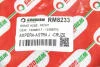 Гальмівний шланг пер. Chevrolet Cruze 09-/Opel Astra J 09- GOODREM RM8233 (фото 4)