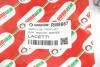 Гальмівний шланг Gentra/Lacetti/Nubira/Lacetti/Nubira 02- GOODREM RM8667 (фото 4)