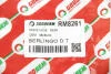 Гальмівний шланг задн. Berlingo/Partner/Xsara (03-21) GOODREM RM8261 (фото 4)