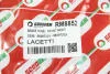 Гальмівний шланг Lacetti/Nubira/Lacetti/Nubira 02-13 GOODREM RM8852 (фото 4)