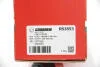 Тяга cтабілізатора задн. Ford Mondeo IV/S-Max 06-14 GOODREM RS3553 (фото 4)