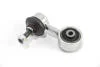 Тяга cтабілізатора перед. BMW 3 E30/E36 87-03 GOODREM RS0795 (фото 3)