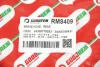 Гальмівний шланг F16/F15/E72/E71/E70 06-19 GOODREM RM8409 (фото 4)