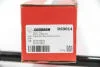 Тяга рульова VW Passat 88-97 (+ГУ) (TRW) GOODREM RS9014 (фото 4)