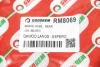 Гальмівний шланг Lanos/Sens/Orion 97-10 GOODREM RM8069 (фото 4)