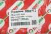Гальмівний шланг Transit/Tourneo 02-13 GOODREM RM8772 (фото 4)