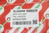 Гальмівний шланг зад. Sprinter 18- GOODREM RM8939 (фото 4)