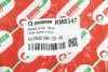 Гальмівний шланг Allroad 00-05 GOODREM RM8347 (фото 4)