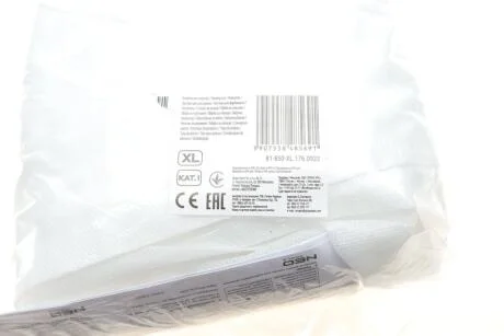 Костюм для фарбування, розмір XL NEO TOOLS 81-850-XL