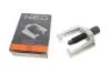 З\'ємник рульової сошки, 27х45 мм NEO TOOLS 11-803 (фото 1)