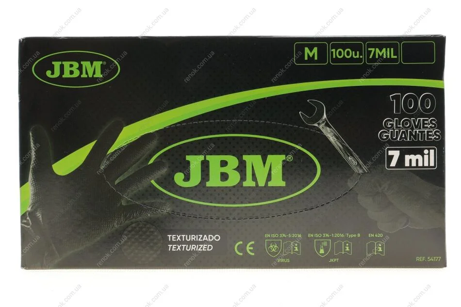 Рукавички нітрилові JBM 54177 (фото 1)