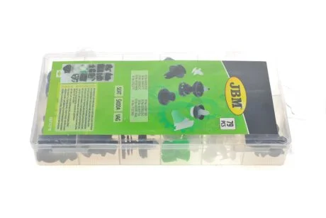 Набір кліпс JBM 53716