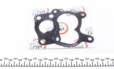 Комплект прокладок DP 170063008