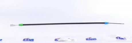 Трос DP BC 2224 BNS