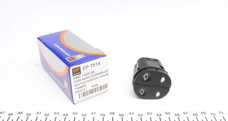 Кнопка DP EP 7514