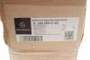 STOSSDAEMPFER MERCEDES-BENZ 1663201730 (фото 2)
