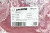 Сайлентблок перед. важеля Ford Mondeo IV/S-Max/Volvo S60/S80/XC60/XC70 06- (позаду) Л. GOODREM RR2291 (фото 4)