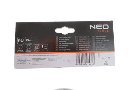 Шланг напірний спіральний 8,0 х 12 мм, 15 м, ПУ NEO TOOLS 12-076-1
