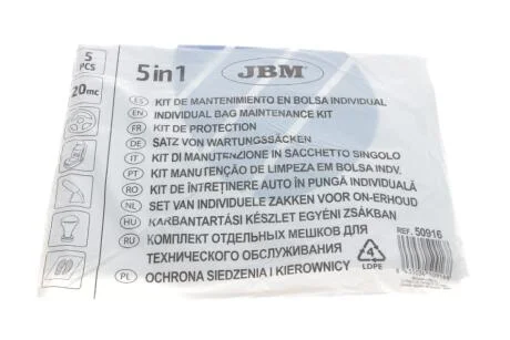 Комплект для технічного обслуговування JBM 50916