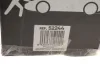 Накидка для техничного обслуговування JBM 52244 (фото 2)