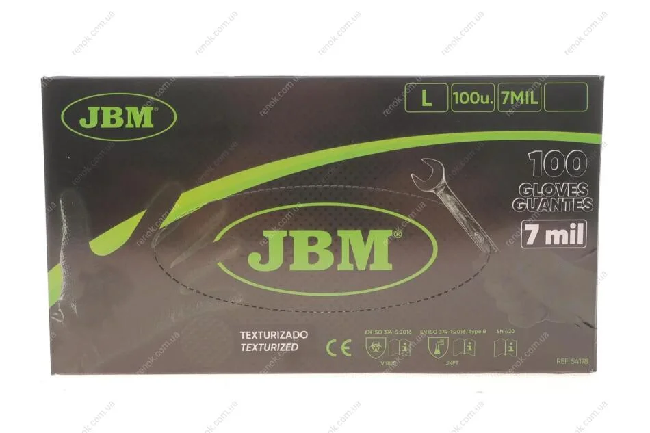Рукавички нітрилові JBM 54178 (фото 1)