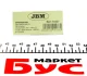 Біта Torx JBM 10437 (фото 2)