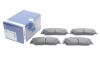 ГАЛЬМІВНІ КОЛОДКИ, ДИСКОВІ 0 986 495 149 BOSCH 0986495149 (фото 2)
