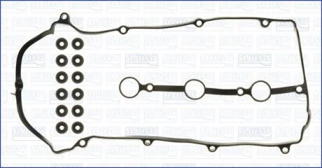 MAZDA Комплект прокладок кришки голівки 323 F V (BA) 2.0 24V (BAEP) 94-98, FORD USA AJUSA 56017200