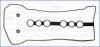 Прокладка клапанної кришки (к-кт) TOYOTA AURIS (07-12) 1.4i, AVENSIS (T22,T25) 1.6, 1.8i AJUSA 56025300 (фото 1)