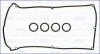 FIAT К-кт прокладок клап.кришки Bravo,Marea,Punto 1.8 AJUSA 56020000 (фото 1)