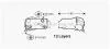 AVA BMW Оливний радіатор 1 E81/87, 3 E90, X1 E84 AVA COOLING BW3350 (фото 1)
