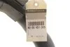 Патрубок RENAULT 8200451005 (фото 2)