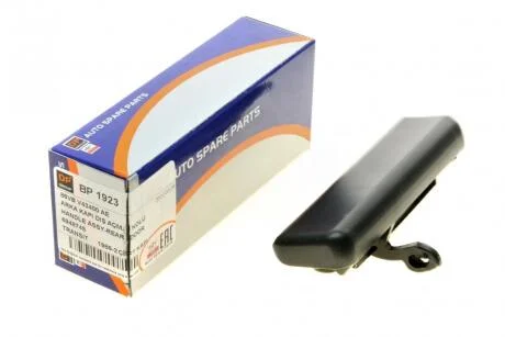 Ручка дверей DP BP 1923