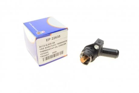 Термостат DP EP 22635