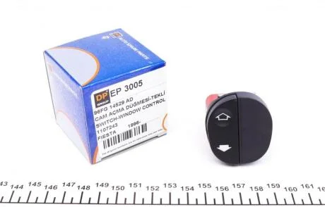 Кнопка DP EP 3005