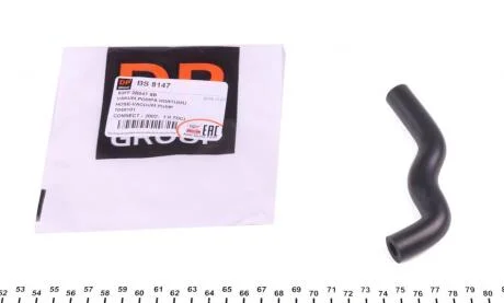 Патрубок вакуумного насоса Ford Connect 1.8 TDCi 02- DP BS 8147