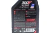 Масло 10W40 300V FACTORY LINE OFF ROAD 4T (1L) (112558) MOTUL 847611 (фото 2)