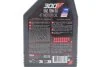 Олива для 4-х тактних двигунів 100% синтетична естерова 4T 300V FL Off Road 10W50 1L MOTUL 847711 (фото 2)