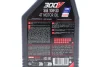 Масло 10W30 300V FACTORY LINE OFF ROAD 4T (1L) (112536) MOTUL 847511 (фото 2)