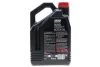 Олива моторна Technosynthese д/авто 4100 Syn-nergy 15W50 4L MOTUL 386307 (фото 3)