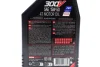 Олива 4T 300V Factory Line 15W50 1 L MOTUL 836211 (фото 2)