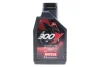 Олива 4T 300V FL 5W40 1L NEW MOTUL 836011 (фото 1)