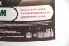 Паста для рук з антибактеріальною дією 10л GOODREM RW0009 (фото 3)